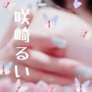 ヒメ日記 2025/05/23 15:04 投稿 咲崎　るい YUDEN〜油殿〜谷九・日本橋店