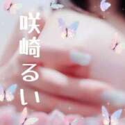 ヒメ日記 2025/05/23 15:13 投稿 咲崎　るい YUDEN〜油殿〜谷九・日本橋店