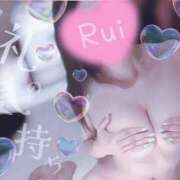 ヒメ日記 2026/01/06 17:27 投稿 咲崎　るい YUDEN〜油殿〜谷九・日本橋店