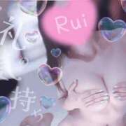 ヒメ日記 2026/01/25 17:02 投稿 咲崎　るい YUDEN〜油殿〜谷九・日本橋店