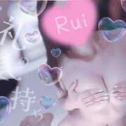 ヒメ日記 2026/01/28 15:14 投稿 咲崎　るい YUDEN〜油殿〜谷九・日本橋店