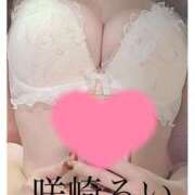 ヒメ日記 2026/04/19 18:21 投稿 咲崎　るい YUDEN〜油殿〜谷九・日本橋店