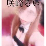 咲崎　るい またご無沙汰です〜🙇‍♀️ YUDEN〜油殿〜谷九・日本橋店
