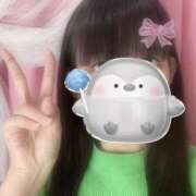 ヒメ日記 2025/09/26 17:09 投稿 はるか S級美女専門　ロイヤルリング