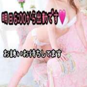 ヒメ日記 2024/12/15 17:32 投稿 真梨奈【マリナ】 輝女