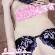 ヒメ日記 2025/03/13 13:45 投稿 真梨奈【マリナ】 輝女