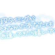 ヒメ日記 2024/08/30 13:13 投稿 ゆい若奥 未熟な若奥