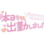 ヒメ日記 2024/09/06 17:13 投稿 ゆい若奥 未熟な若奥