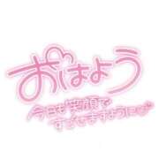 ヒメ日記 2024/11/24 10:33 投稿 ゆい若奥 未熟な若奥