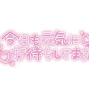 ヒメ日記 2025/01/11 11:44 投稿 ゆい若奥 未熟な若奥