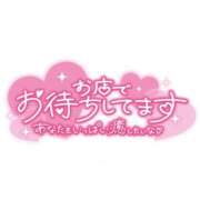 ヒメ日記 2025/05/14 21:33 投稿 ゆい若奥 未熟な若奥