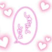 ヒメ日記 2025/08/22 20:53 投稿 ゆい若奥 未熟な若奥