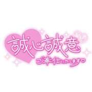ヒメ日記 2025/09/28 21:33 投稿 ゆい若奥 未熟な若奥
