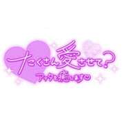 ヒメ日記 2025/10/16 22:13 投稿 ゆい若奥 未熟な若奥