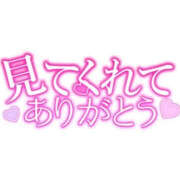 ゆい若奥 21時半から〜💓 未熟な若奥