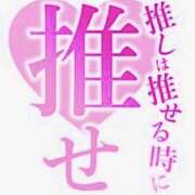 ゆい若奥 遅めの出勤！💖 未熟な若奥