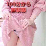 ヒメ日記 2025/04/22 12:21 投稿 圧倒的癒し系イブ OnYou（オンユー）