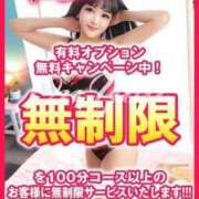 ヒメ日記 2025/05/10 01:41 投稿 圧倒的癒し系イブ OnYou（オンユー）