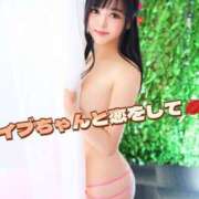 ヒメ日記 2025/07/13 09:20 投稿 圧倒的癒し系イブ OnYou（オンユー）