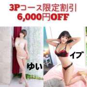 ヒメ日記 2025/07/28 11:00 投稿 圧倒的癒し系イブ OnYou（オンユー）