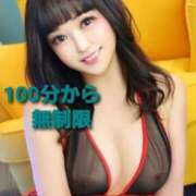 ヒメ日記 2025/08/12 14:00 投稿 圧倒的癒し系イブ OnYou（オンユー）