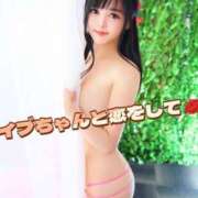 ヒメ日記 2025/08/27 17:20 投稿 圧倒的癒し系イブ OnYou（オンユー）