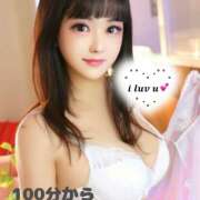 ヒメ日記 2025/11/30 10:40 投稿 圧倒的癒し系イブ OnYou（オンユー）