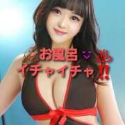 圧倒的癒し系イブ 楽しい時間を❤️一緒にしたいです😆🎵🎵 OnYou（オンユー）