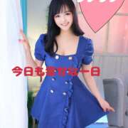 ヒメ日記 2025/12/12 07:52 投稿 圧倒的癒し系イブ OnYou（オンユー）