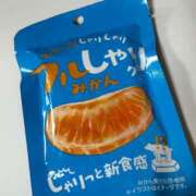 ヒメ日記 2024/12/25 13:57 投稿 春奈‐はるな【FG系列】 ほんとうの人妻　柏店