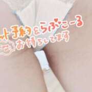 ヒメ日記 2024/12/25 21:44 投稿 春奈‐はるな【FG系列】 ほんとうの人妻　柏店