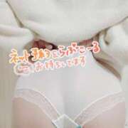 ヒメ日記 2025/01/17 13:31 投稿 春奈‐はるな【FG系列】 ほんとうの人妻　柏店