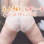 ヒメ日記 2025/01/31 18:02 投稿 春奈‐はるな【FG系列】 ほんとうの人妻　柏店