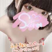 ヒメ日記 2025/02/17 21:01 投稿 春奈‐はるな【FG系列】 ほんとうの人妻　柏店