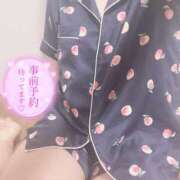 ヒメ日記 2025/02/23 21:02 投稿 春奈‐はるな【FG系列】 ほんとうの人妻　柏店