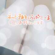 ヒメ日記 2025/02/25 16:31 投稿 春奈‐はるな【FG系列】 ほんとうの人妻　柏店