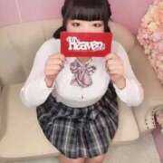 ヒメ日記 2025/02/27 11:01 投稿 春奈‐はるな【FG系列】 ほんとうの人妻　柏店