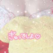 ヒメ日記 2025/03/22 22:30 投稿 春奈‐はるな【FG系列】 ほんとうの人妻　柏店