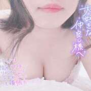 ヒメ日記 2025/03/27 12:01 投稿 春奈‐はるな【FG系列】 ほんとうの人妻　柏店