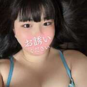 ヒメ日記 2025/04/26 18:03 投稿 春奈‐はるな【FG系列】 ほんとうの人妻　柏店