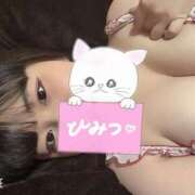 ヒメ日記 2025/11/14 23:39 投稿 春奈‐はるな【FG系列】 ほんとうの人妻　柏店