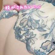 ヒメ日記 2026/05/23 14:11 投稿 春奈‐はるな【FG系列】 ほんとうの人妻　柏店