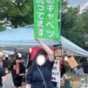 ヒメ日記 2026/07/19 12:30 投稿 春奈‐はるな【FG系列】 ほんとうの人妻　柏店