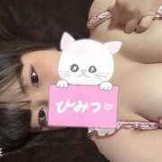 ヒメ日記 2025/04/17 15:31 投稿 春奈‐はるな【FG系列】 ほんとうの人妻　松戸店