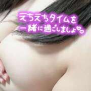 ヒメ日記 2025/12/27 15:02 投稿 春奈‐はるな【FG系列】 ほんとうの人妻　松戸店