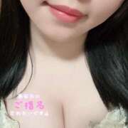 ヒメ日記 2026/01/07 13:02 投稿 春奈‐はるな【FG系列】 ほんとうの人妻　松戸店