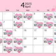 ヒメ日記 2025/03/31 14:01 投稿 みのり BUNNY（バニー）十三店