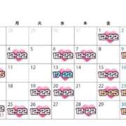 ヒメ日記 2025/07/31 12:51 投稿 みのり BUNNY（バニー）十三店