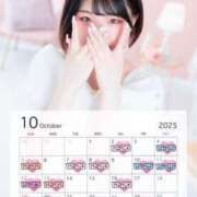 ヒメ日記 2025/09/30 13:18 投稿 みのり BUNNY（バニー）十三店