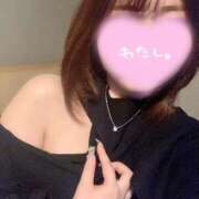 ヒメ日記 2025/11/05 12:15 投稿 みのり BUNNY（バニー）十三店